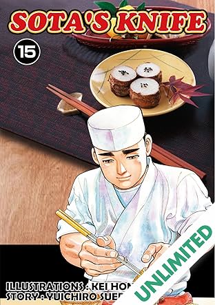 SOTA'S KNIFE Vol. 15